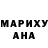 МДМА Molly Bana show