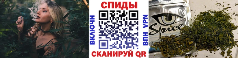 Купить закладки  Катав-Ивановск  Бутират бутик 