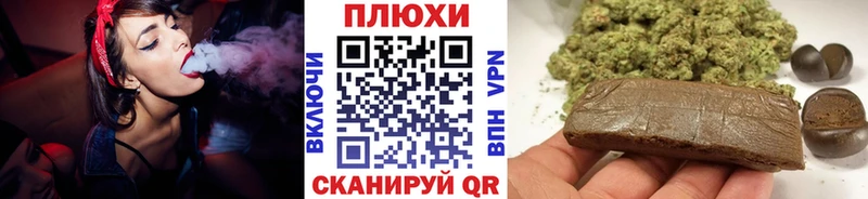 ГАШ 40% ТГК Купить закладки Катав-Ивановск