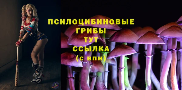 кокаин перу Дмитров