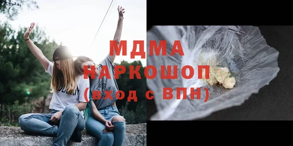 Альфа ПВП Дмитриев