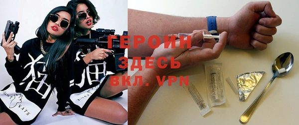 кокаин перу Дмитров