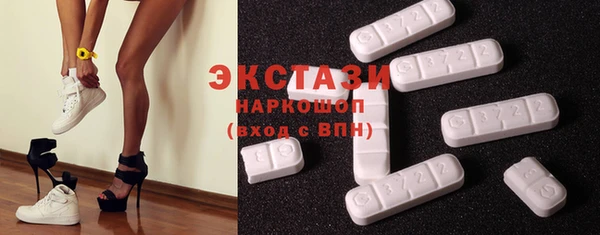 Альфа ПВП Дмитриев