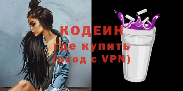 кокаин перу Дмитров