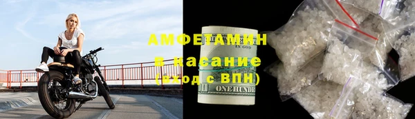 кокаин перу Дмитров
