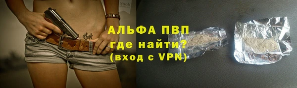мефедрон VHQ Дмитровск