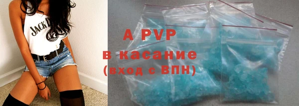 мефедрон VHQ Дмитровск