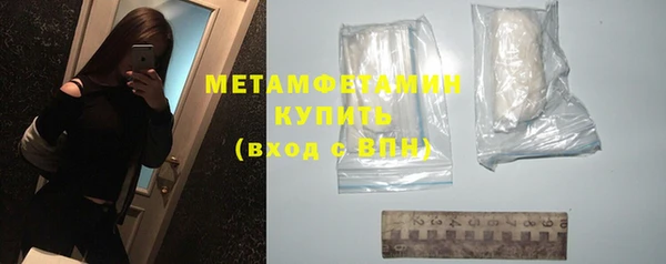кокаин перу Дмитров