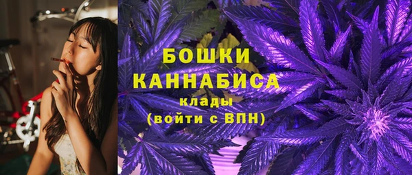 мефедрон VHQ Дмитровск