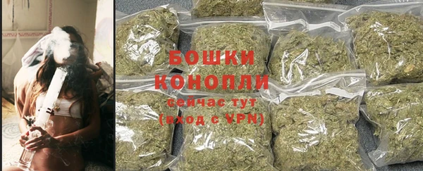 кокаин перу Дмитров