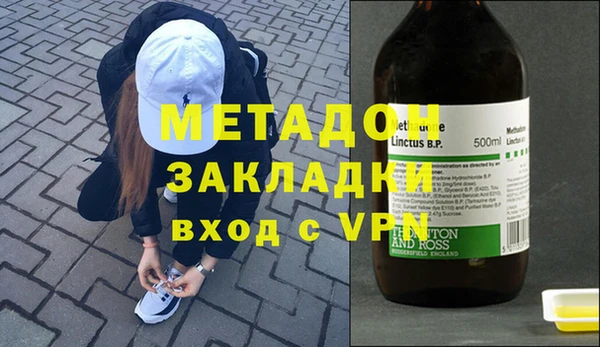 Альфа ПВП Дмитриев