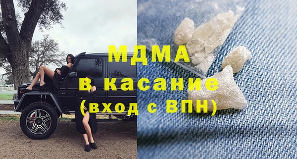 мефедрон VHQ Дмитровск