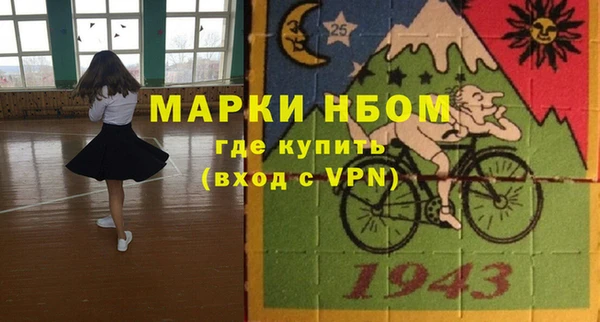 Альфа ПВП Дмитриев