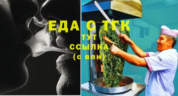 Альфа ПВП Дмитриев