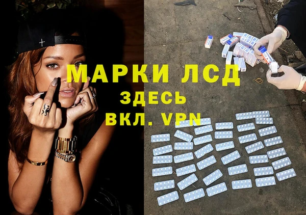 кокаин перу Дмитров