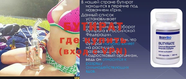 кокаин перу Дмитров