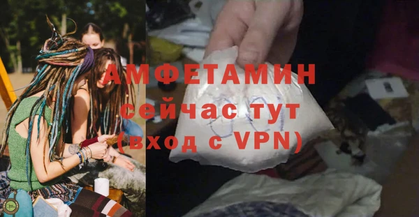 кокаин перу Дмитров