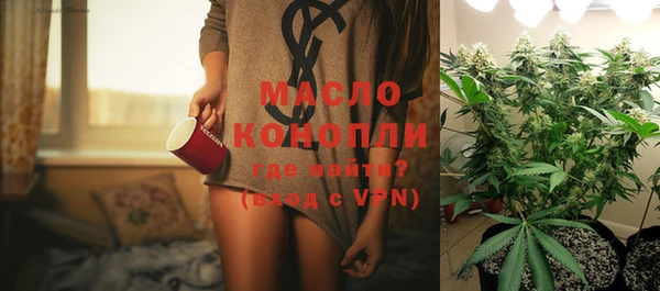 кокаин перу Дмитров