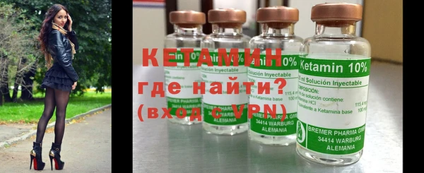 кокаин перу Дмитров