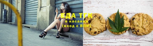 Альфа ПВП Дмитриев