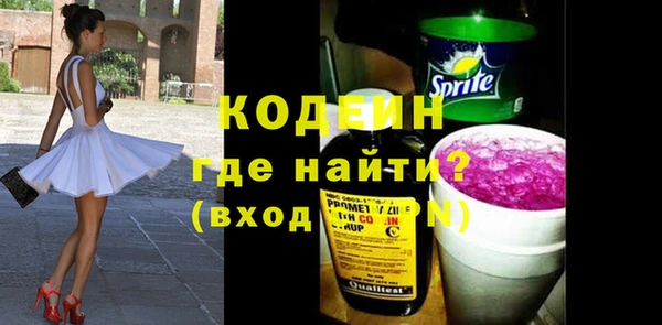 Альфа ПВП Дмитриев
