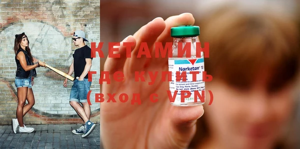 кокаин перу Дмитров