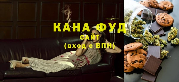 мефедрон VHQ Дмитровск