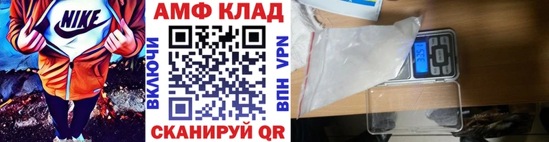 Купить  Катав-Ивановск  Метамфетамин кристалл 