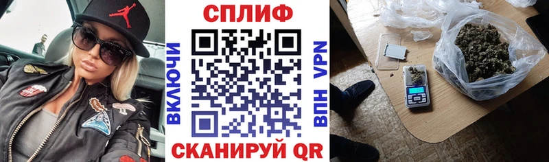 Бошки марихуана OG Kush Катав-Ивановск
